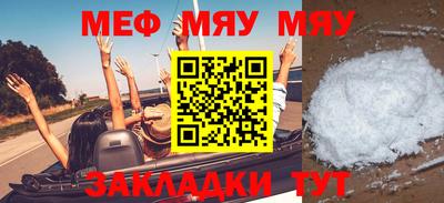 тгк Будённовск