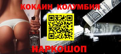 шишки Бугуруслан