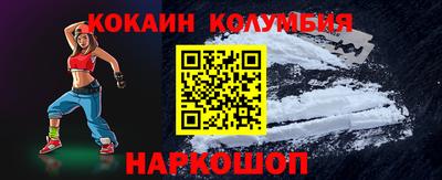 шишки Бугуруслан