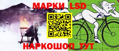 тгк Будённовск