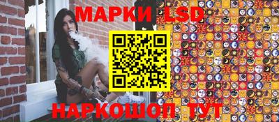 тгк Будённовск