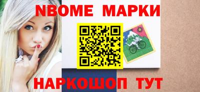 прущий лед Бузулук
