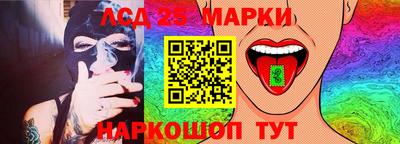 шишки Бугуруслан