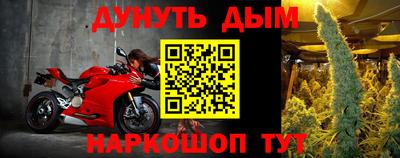 тгк Будённовск