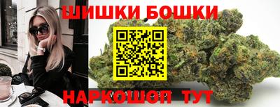 тгк Будённовск