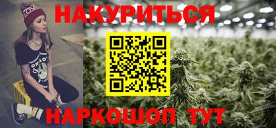 прущий лед Бузулук