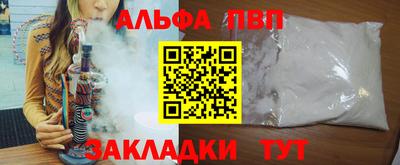 тгк Будённовск