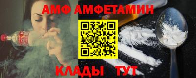 шишки Бугуруслан