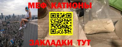 тгк Будённовск