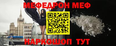 шишки Бугуруслан